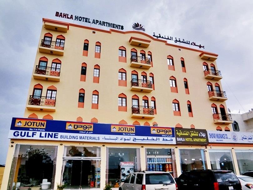 Bahla Hotel And Apartments Exterior foto